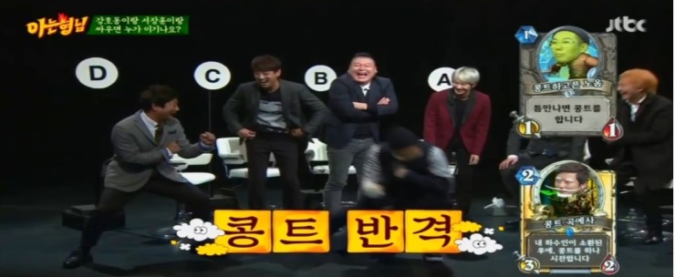 허*렬 이미지