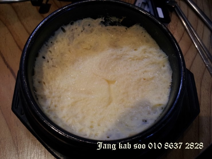 왕십리곱창 이미지