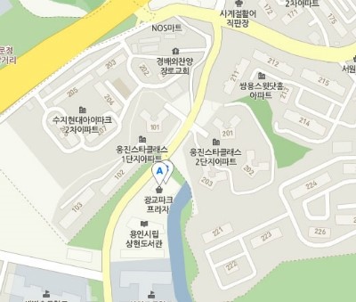 비비큐(BBQ) 광교상현점 이미지