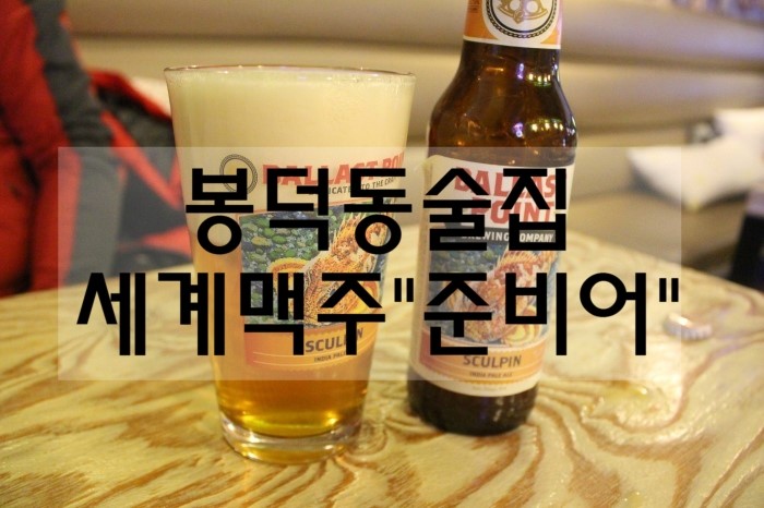 준비어 이미지