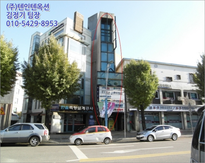 대아기술단 이미지