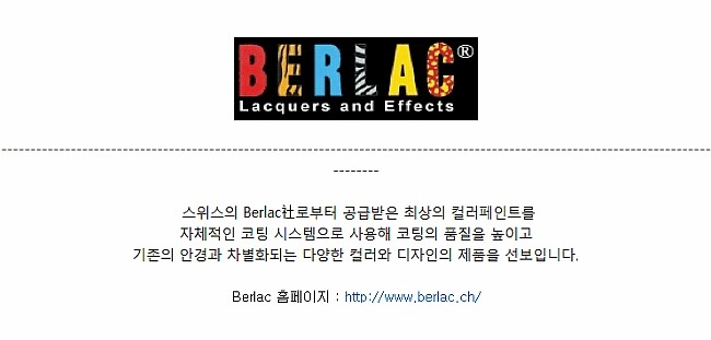 지오코퍼레이션 이미지