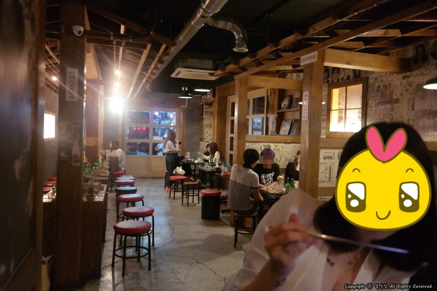 계동상회 이미지
