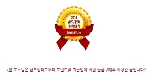 장터청정한우 이미지