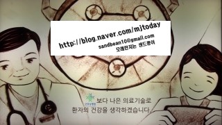 백송의료재단 이미지