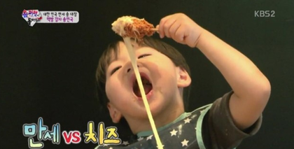 테루뉴코아 이미지