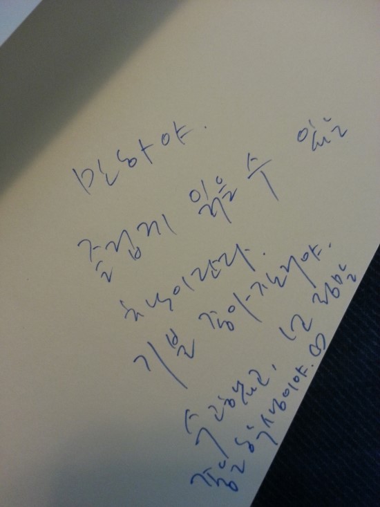 토스트타임 이미지