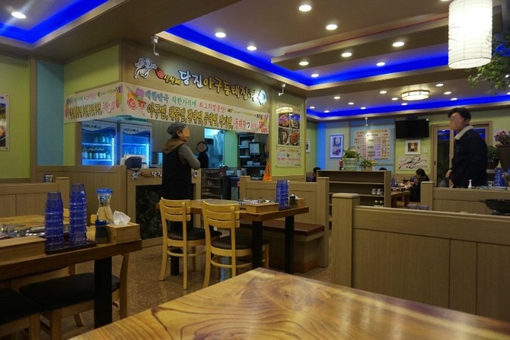 가보자 해물아구찜 이미지
