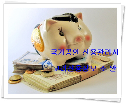 오정종합건설(주) 이미지