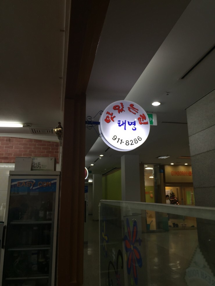 서관4 이미지