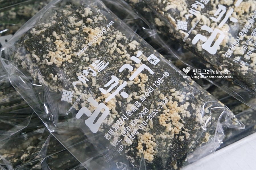 새청뜰식품 이미지