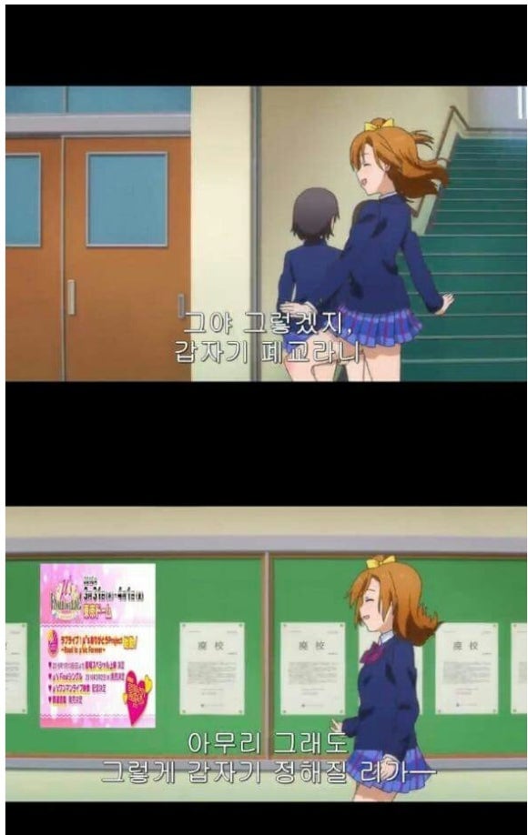 나날뮤즈 이미지
