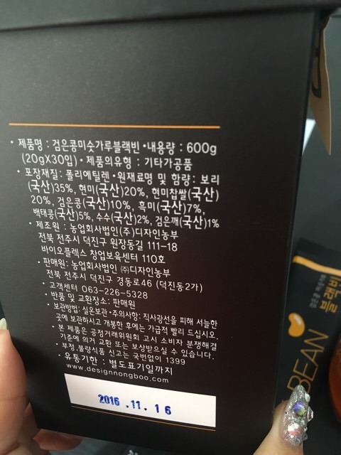 디자인 삼실 이미지