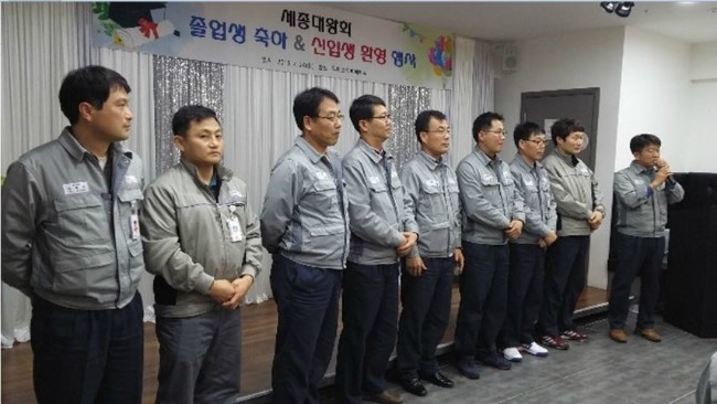 디케이해양 이미지