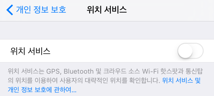 하마정보통신 이미지