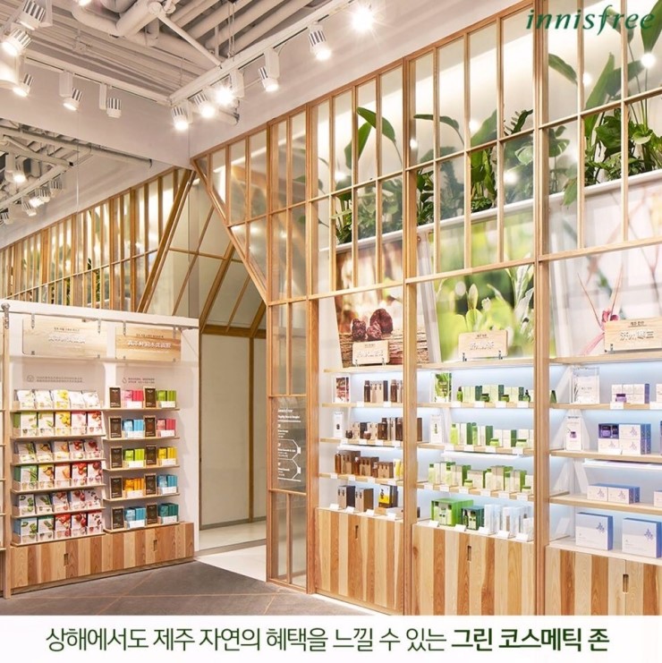 테이블가드닝 이미지