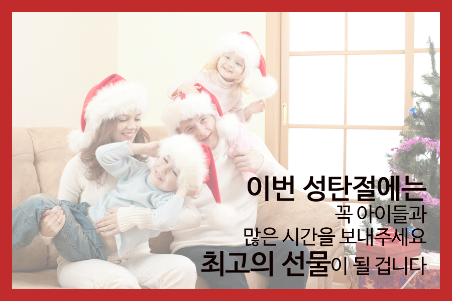 E-행복한치과의원 이미지