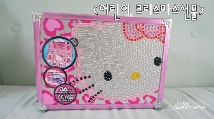 이비헬로 이미지