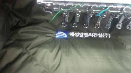 (주)혜성건설 이미지