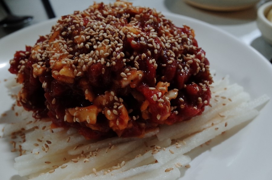 황제생고기 이미지