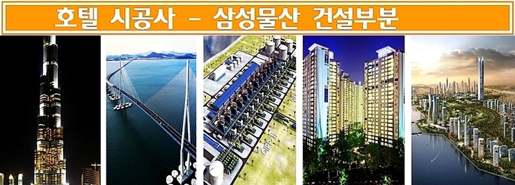 삼성카랜드 이미지
