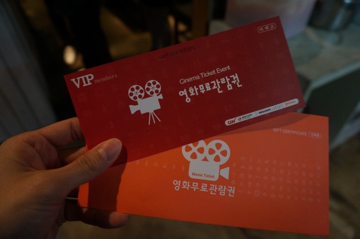 더한점 이미지