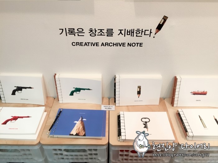 주식회사 이웃집 이미지