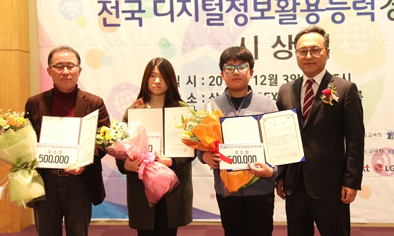 솔빛정보통신 이미지