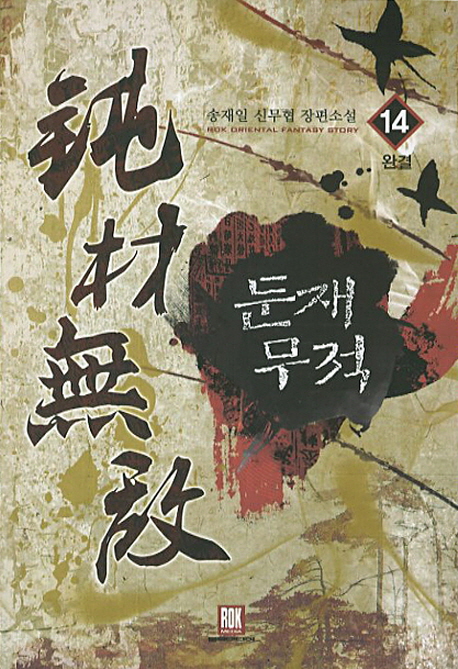 이미지