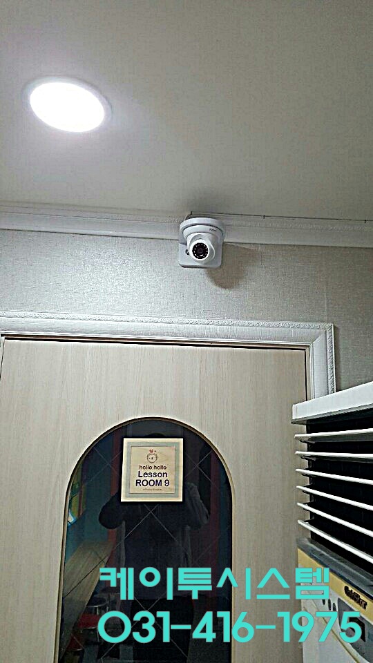 케이투안산 이미지