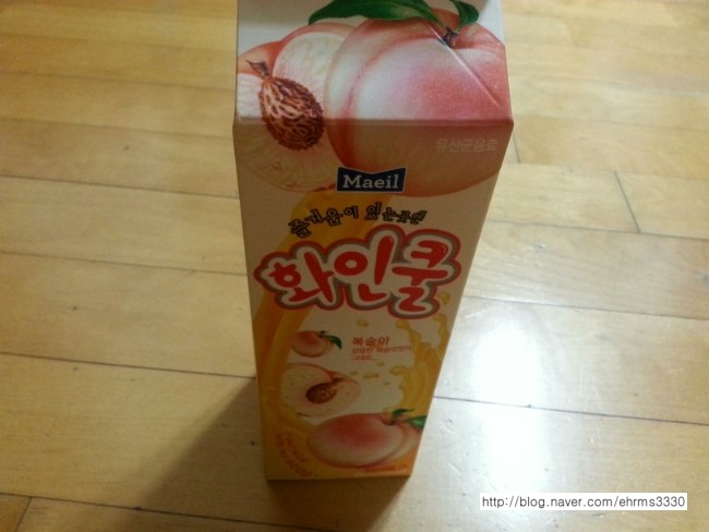 화인쿨 이미지