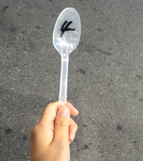 연요다래야 이미지