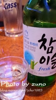 사계절호프 이미지