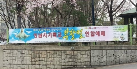 엘림애드 이미지
