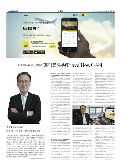 메타론칭 이미지