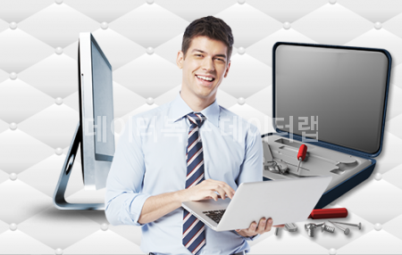 데이터복구연구소 이미지