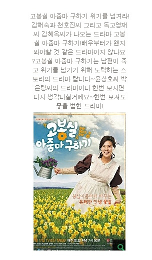 흑돼지한마리 이미지