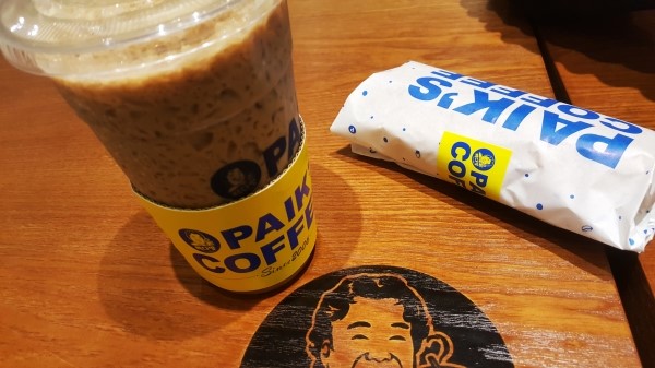진주다방 이미지