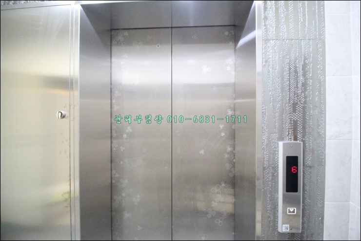 청운명가 이미지
