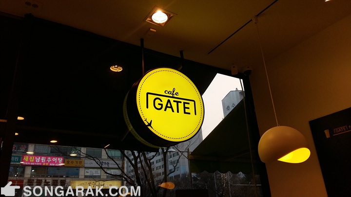 카페게이트 이미지