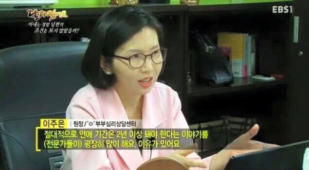 콩깍지 이미지