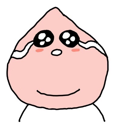 소근소근 이미지
