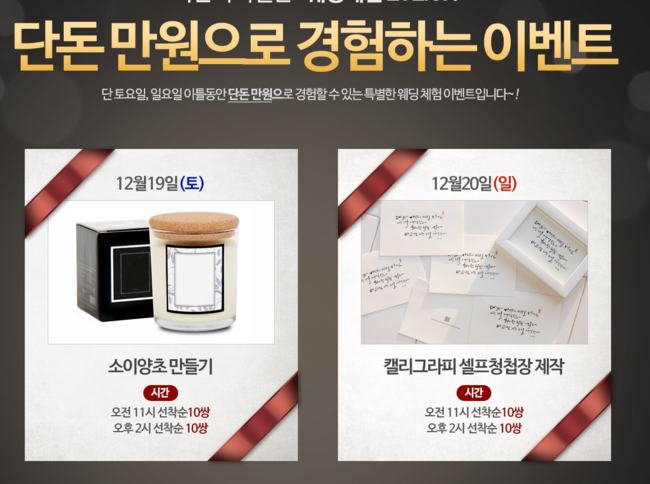 누빔컨설팅 이미지