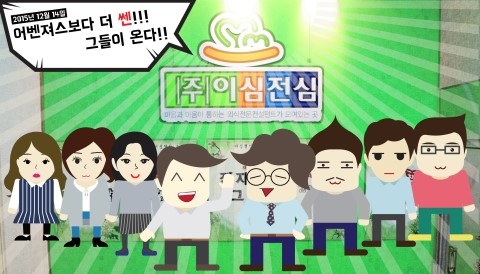 (주)그룬 이미지