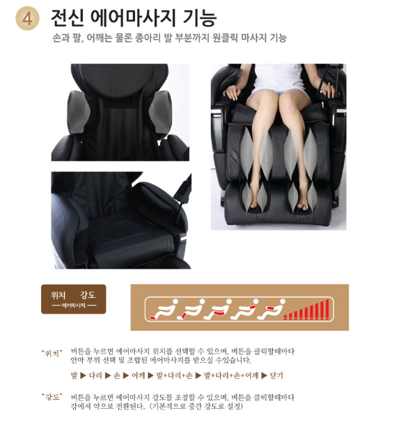 조은렌탈 이미지