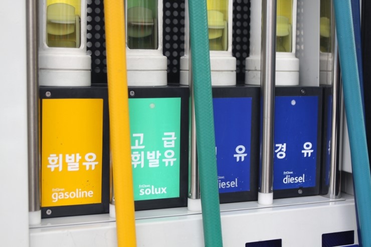 달성주유소 이미지