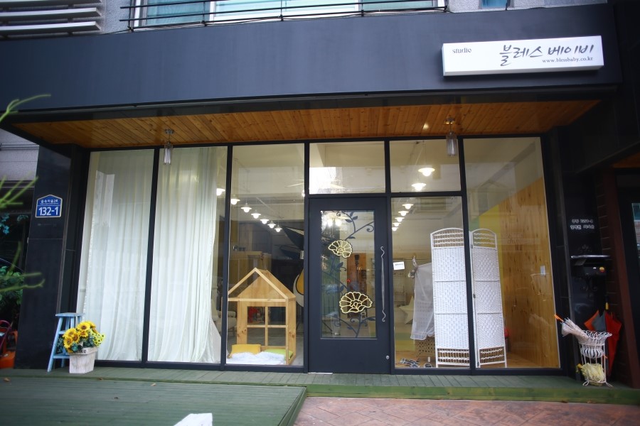 블레스베이비 이미지