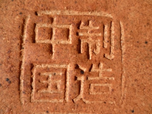 한중식품 이미지