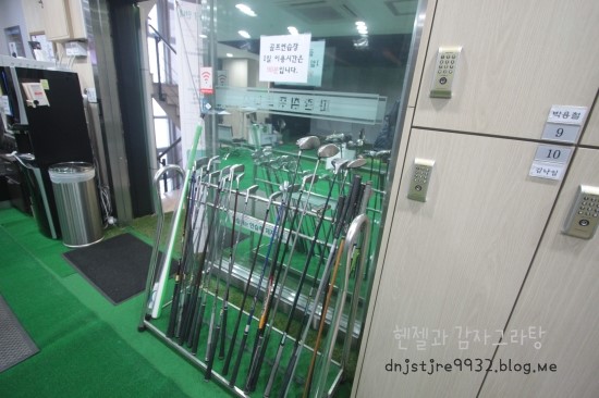 파란짐휘트니스 이미지