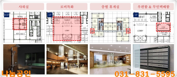 에이팩물류 이미지